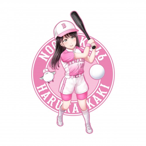 Haruka Kaki (NOGIZAKA46)